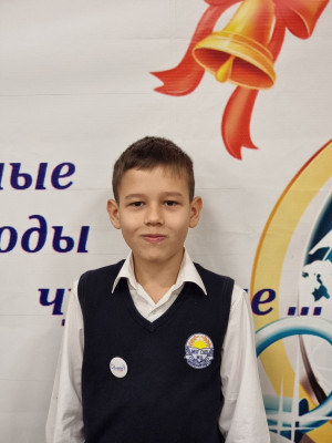 Коновалов Арсений Коновалов Арсений