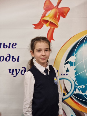Абашина Анастасия Абашина Анастасия