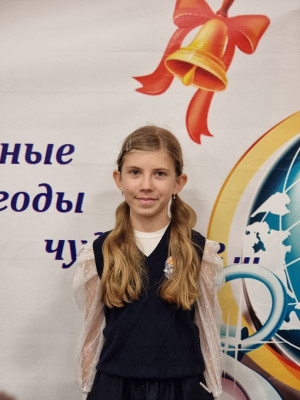 Дубина Элина Дубина Элина